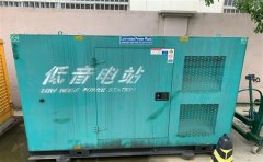会宁通州四建大波纹箱定制案例
